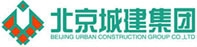 北京城建集团