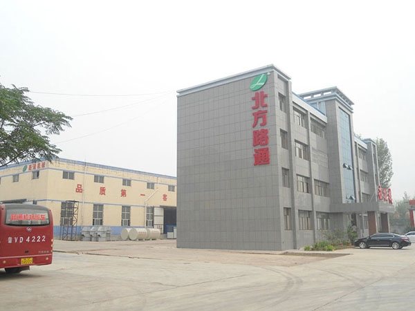 企业环境