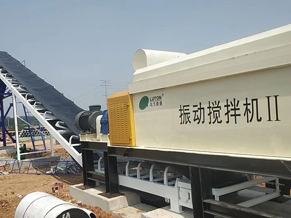 配套设备（振动式搅拌机） (2)
