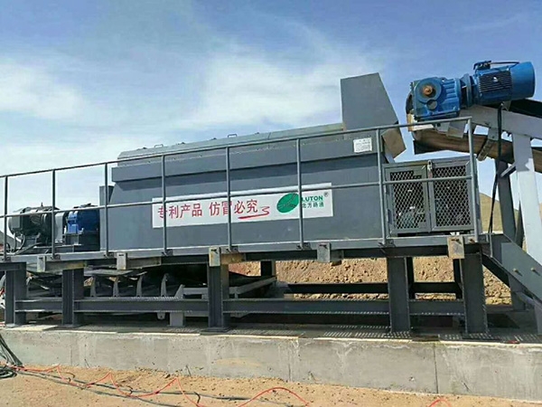 振动式搅拌机